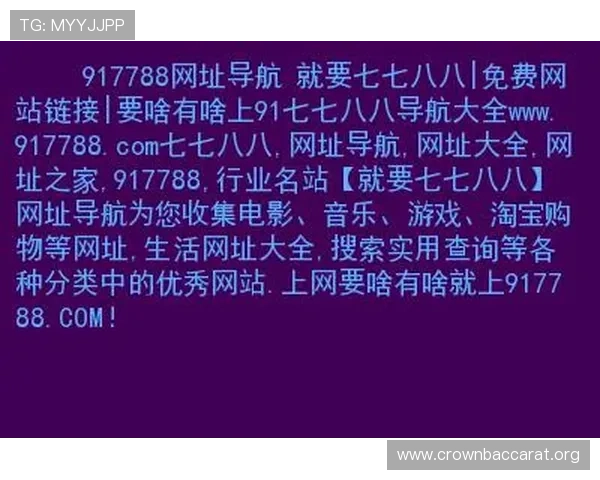 亚星百家官网网址官方入口导航，轻松找到最便捷的登录通道享受丰富游戏内容