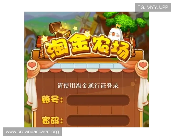 掌握ku真人会员登录流程及常见问题解决方案确保每位玩家都能顺畅体验丰富游戏内容